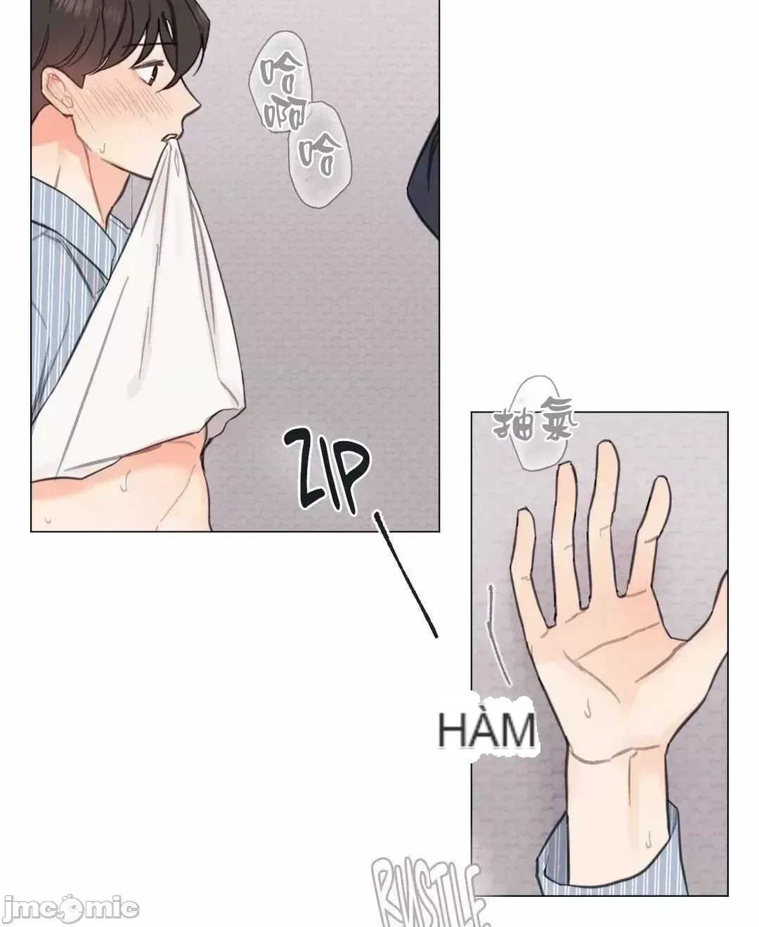 Vanilla Hardcore Chương 1-34