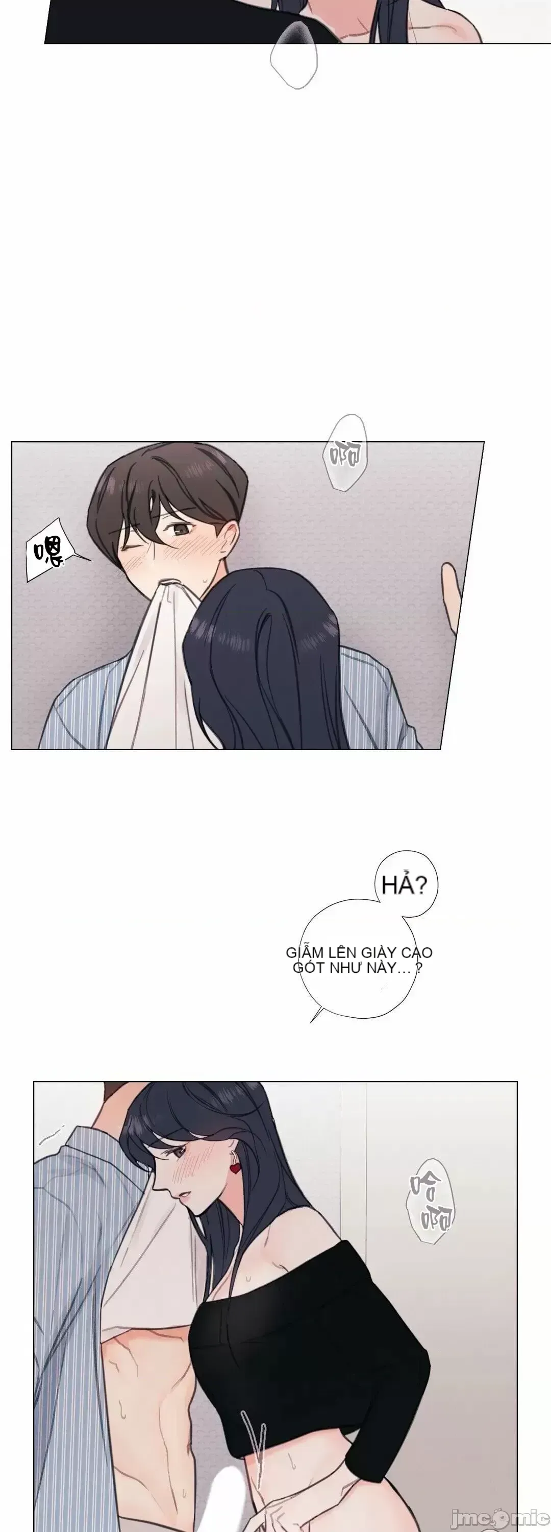 Vanilla Hardcore Chương 1-34