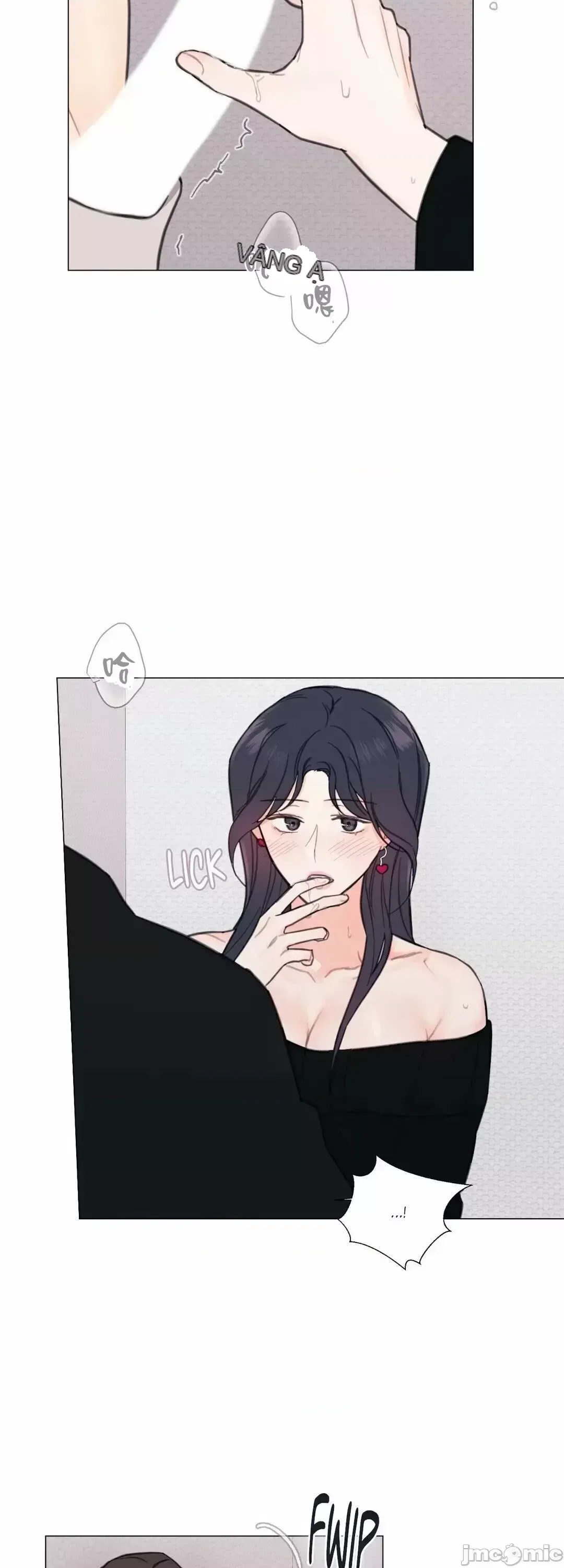 Vanilla Hardcore Chương 1-34