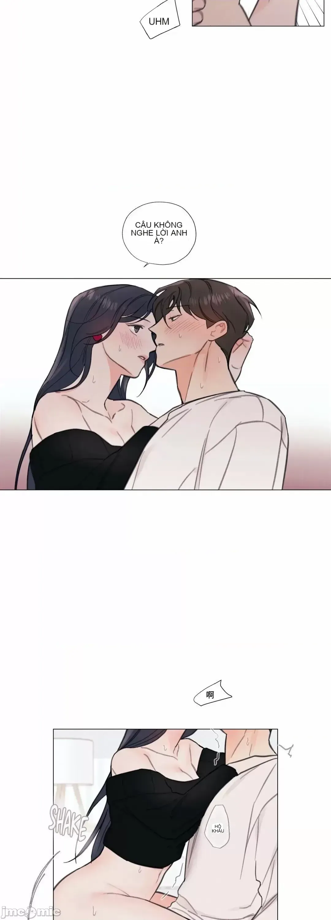 Vanilla Hardcore Chương 1-34