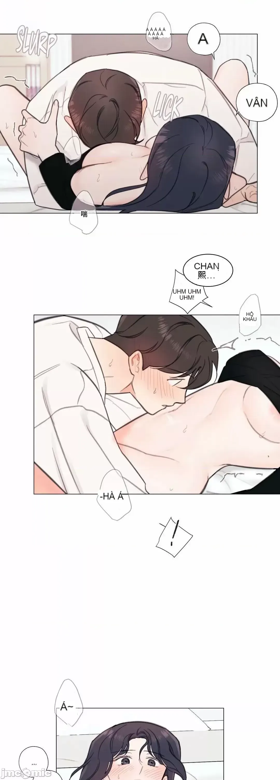 Vanilla Hardcore Chương 1-34