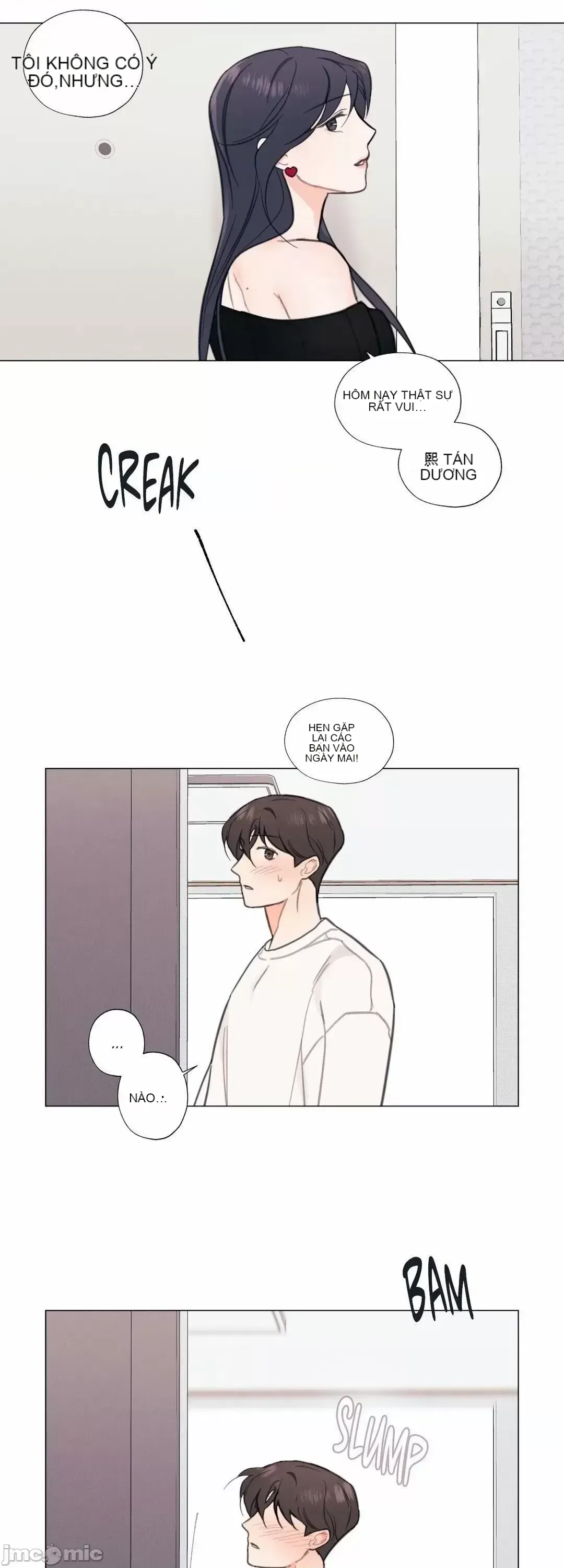 Vanilla Hardcore Chương 1-34