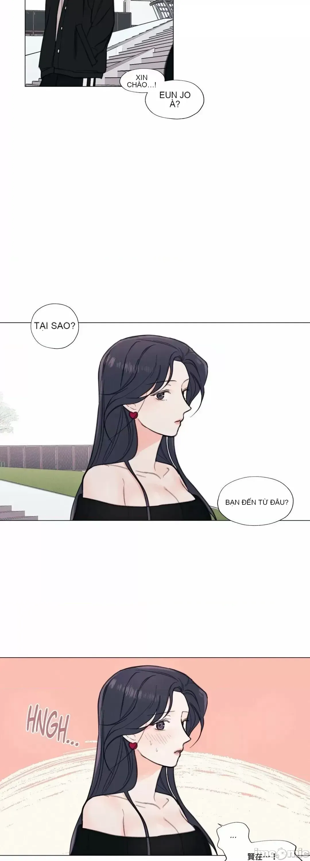 Vanilla Hardcore Chương 1-34