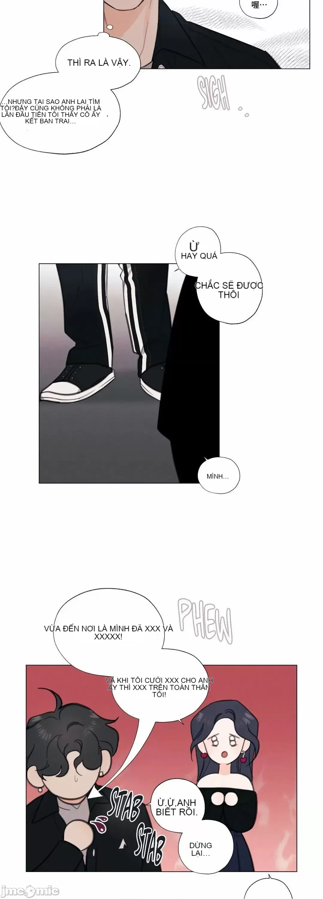 Vanilla Hardcore Chương 1-34