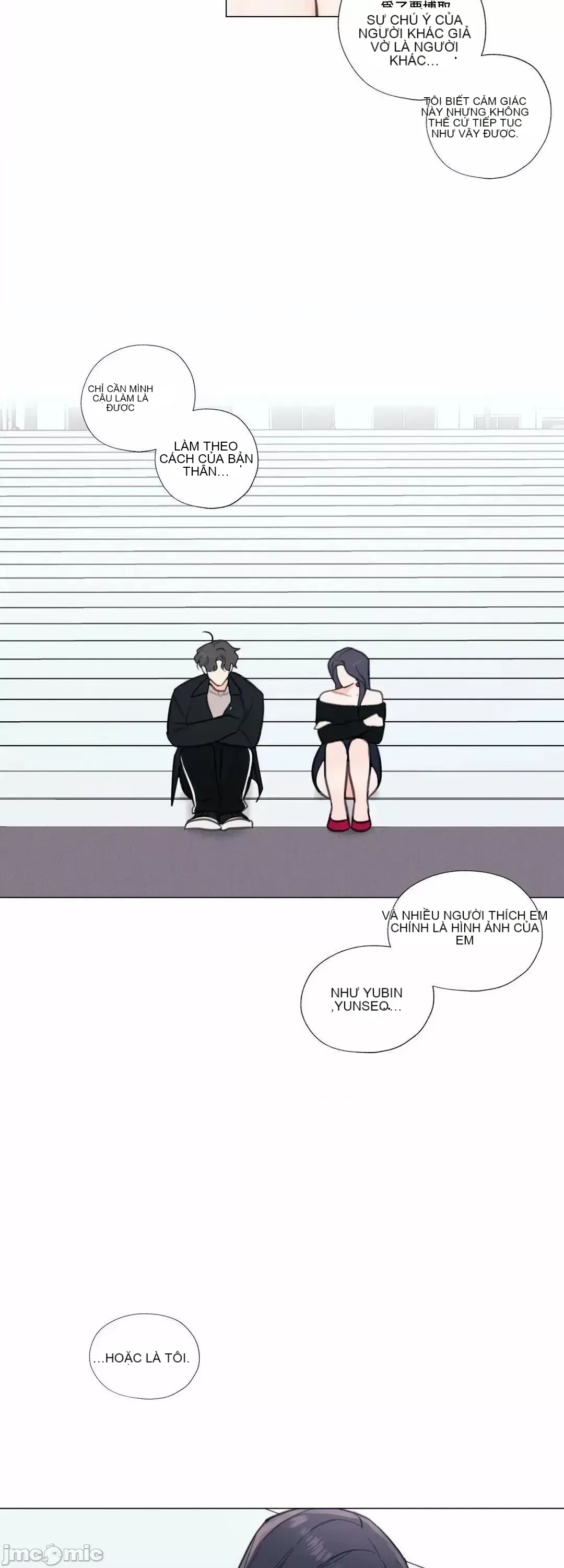 Vanilla Hardcore Chương 1-34