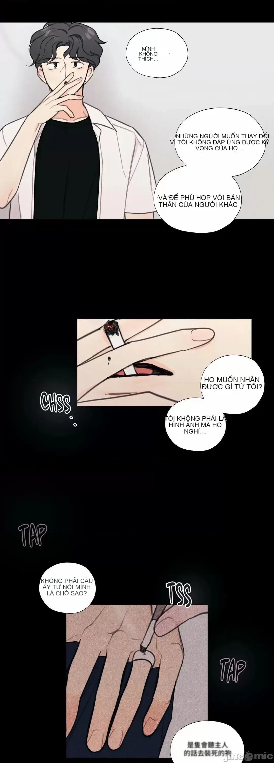 Vanilla Hardcore Chương 1-34