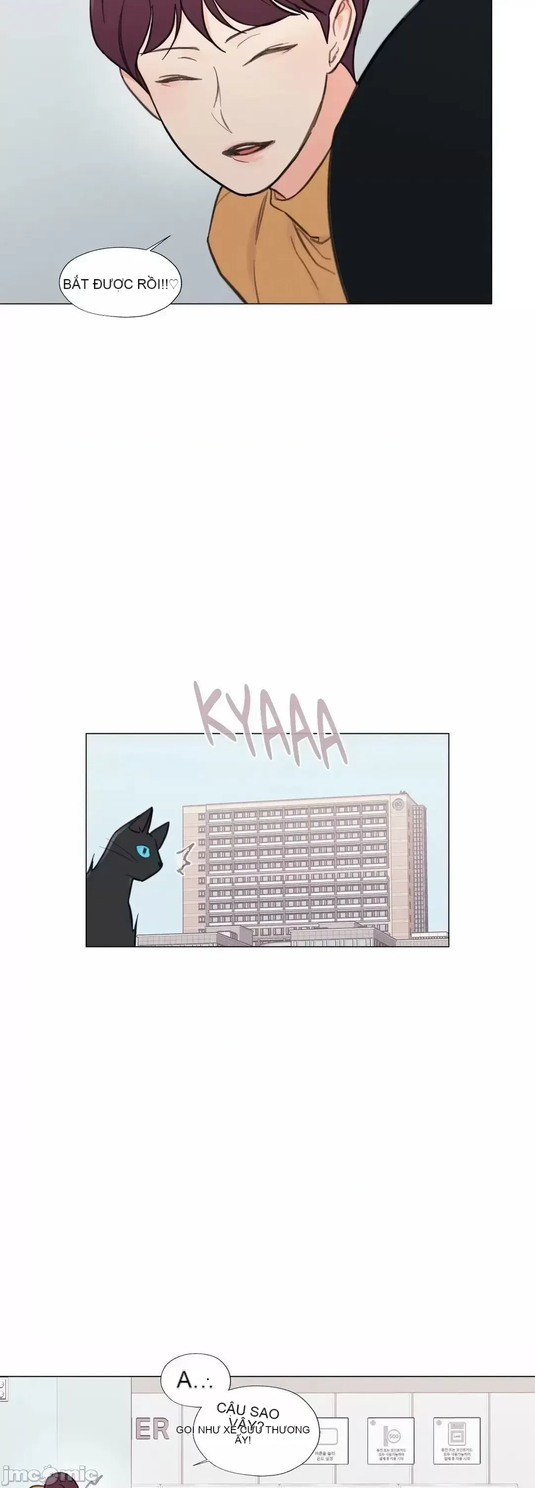 Vanilla Hardcore Chương 1-34