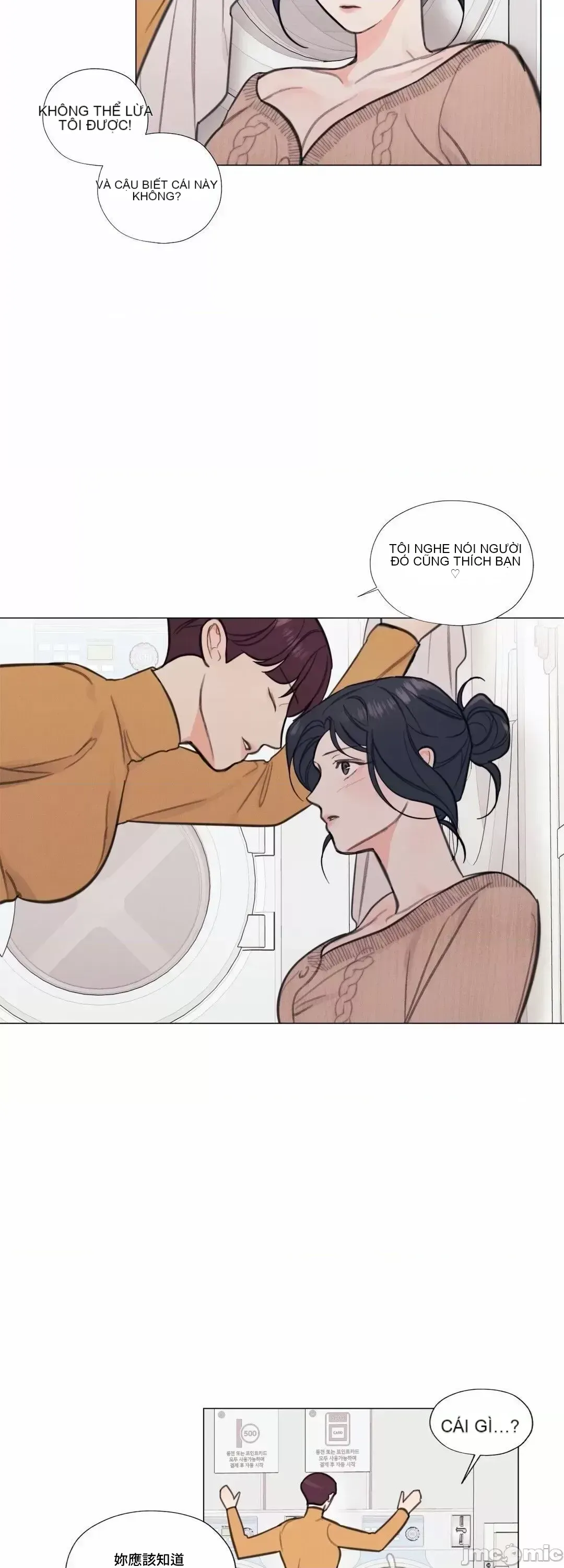 Vanilla Hardcore Chương 1-34