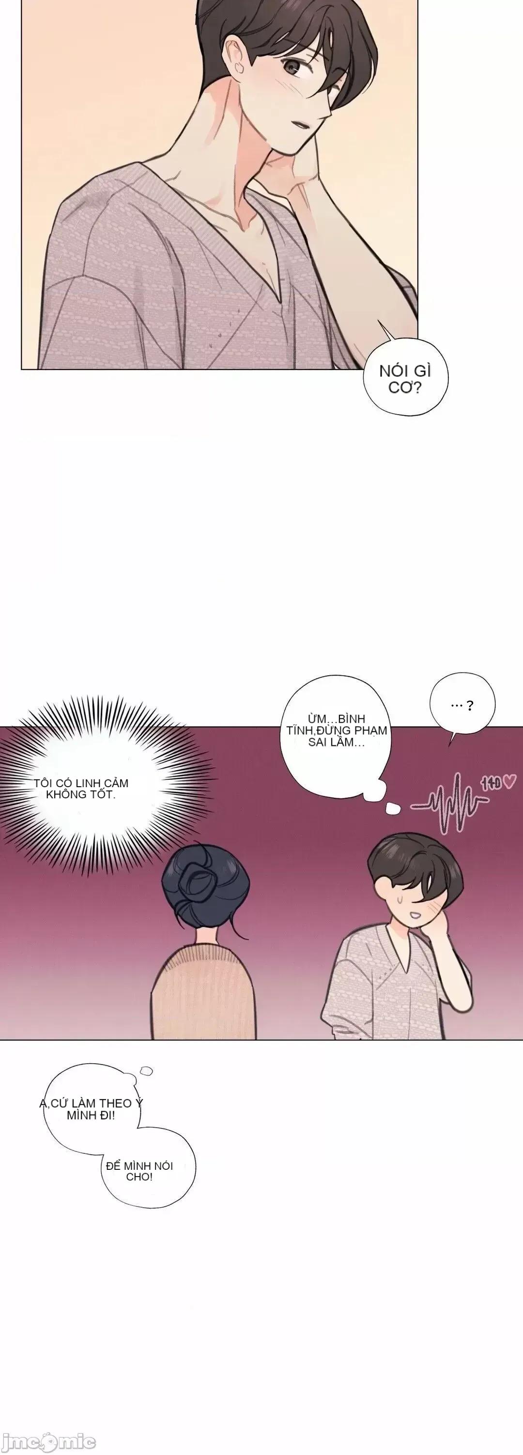 Vanilla Hardcore Chương 1-34