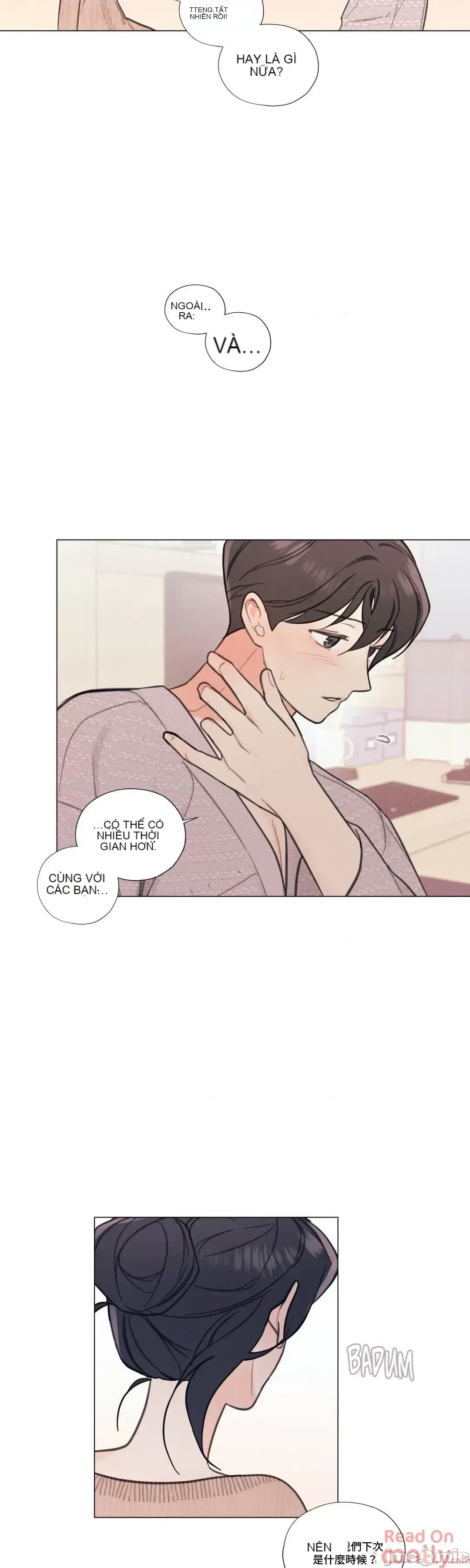 Vanilla Hardcore Chương 1-34