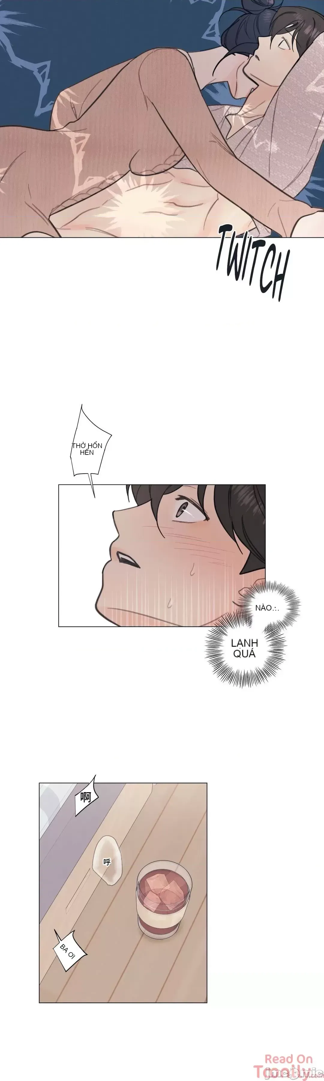 Vanilla Hardcore Chương 1-34