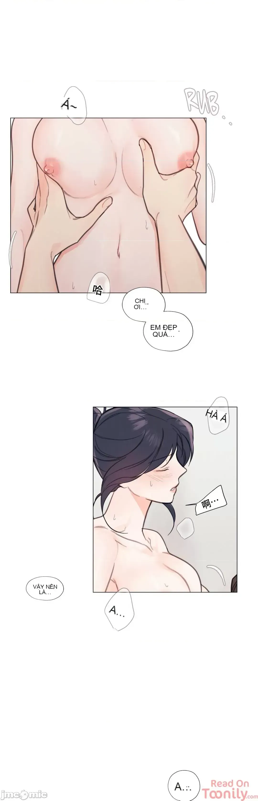 Vanilla Hardcore Chương 1-34