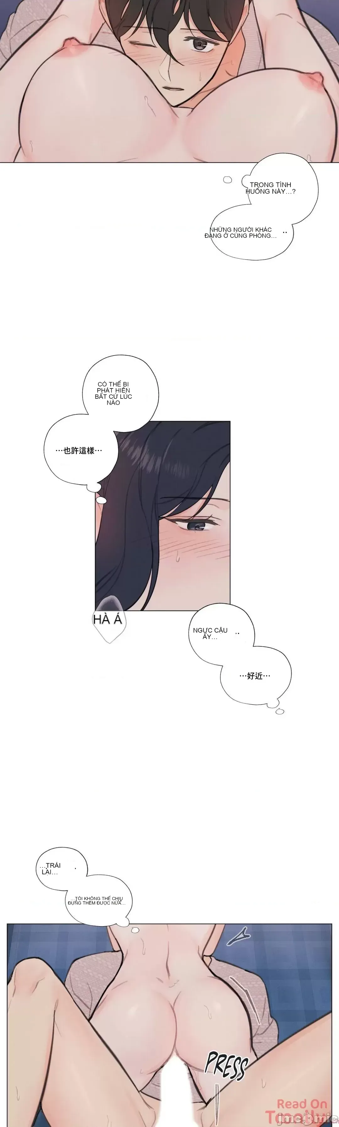 Vanilla Hardcore Chương 1-34