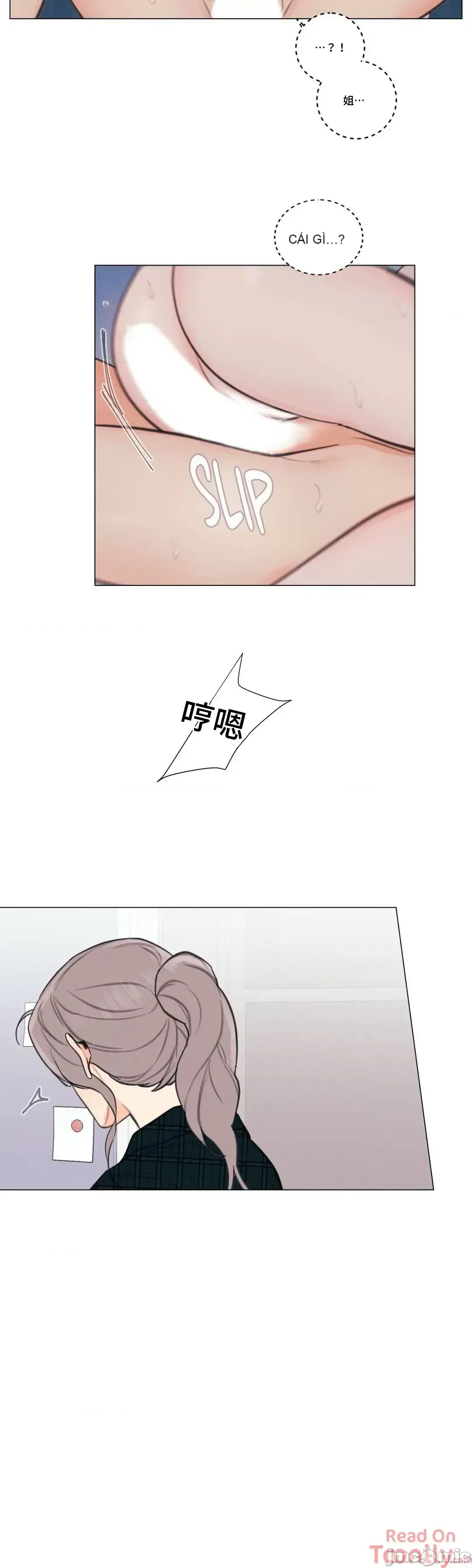 Vanilla Hardcore Chương 1-34