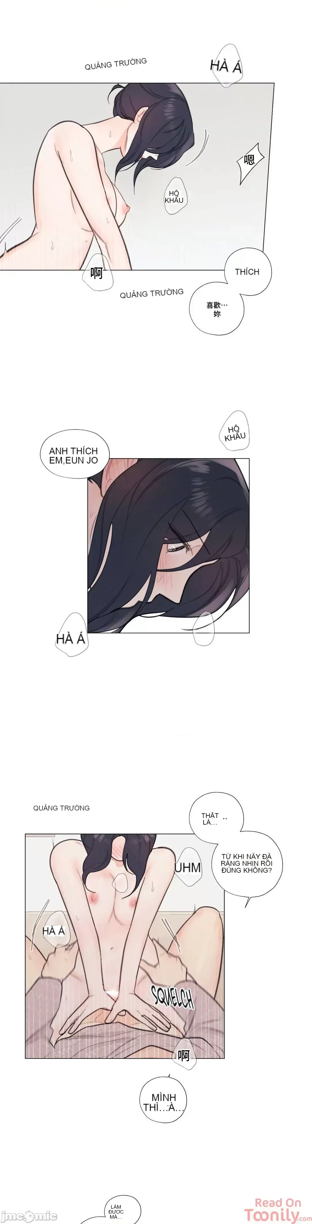 Vanilla Hardcore Chương 1-34