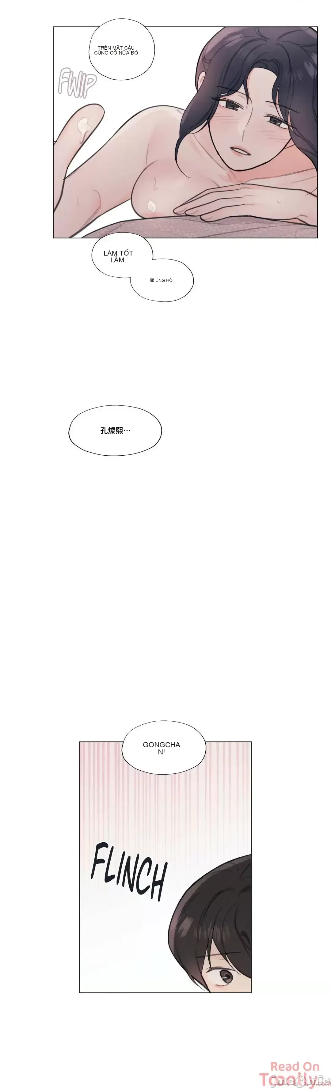 Vanilla Hardcore Chương 1-34