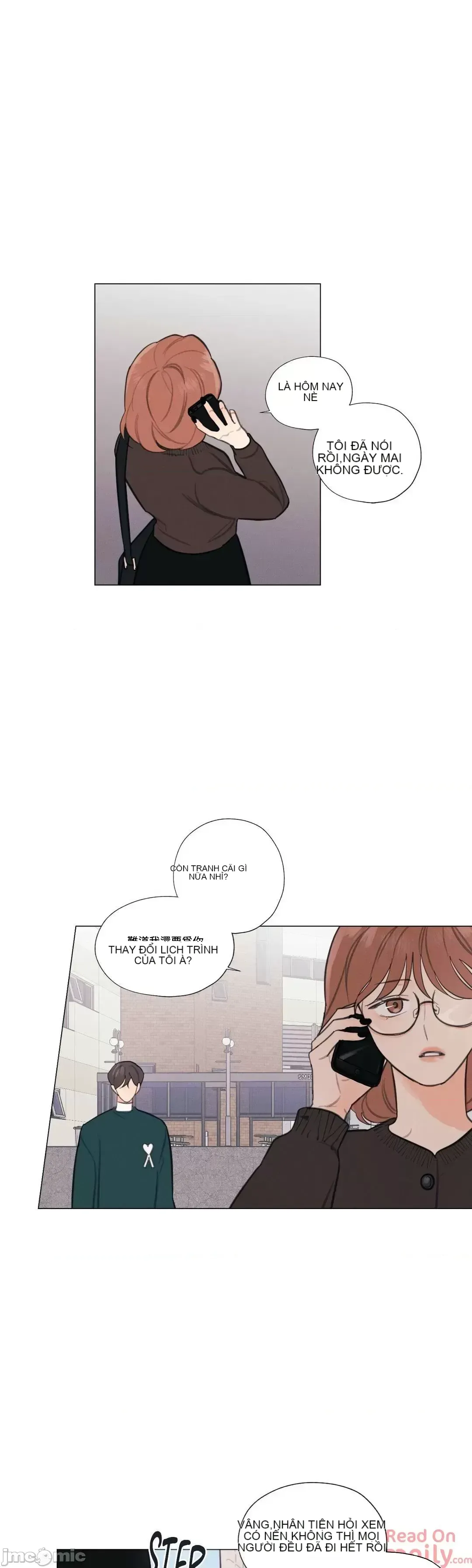 Vanilla Hardcore Chương 1-34