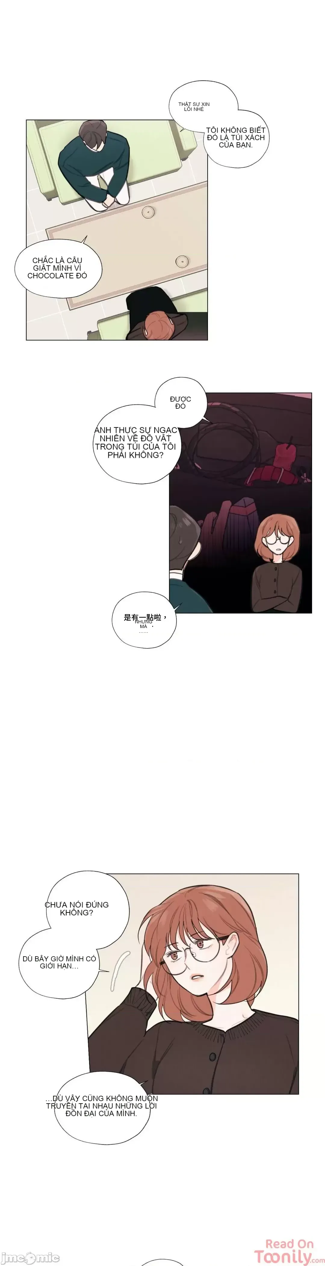 Vanilla Hardcore Chương 1-34