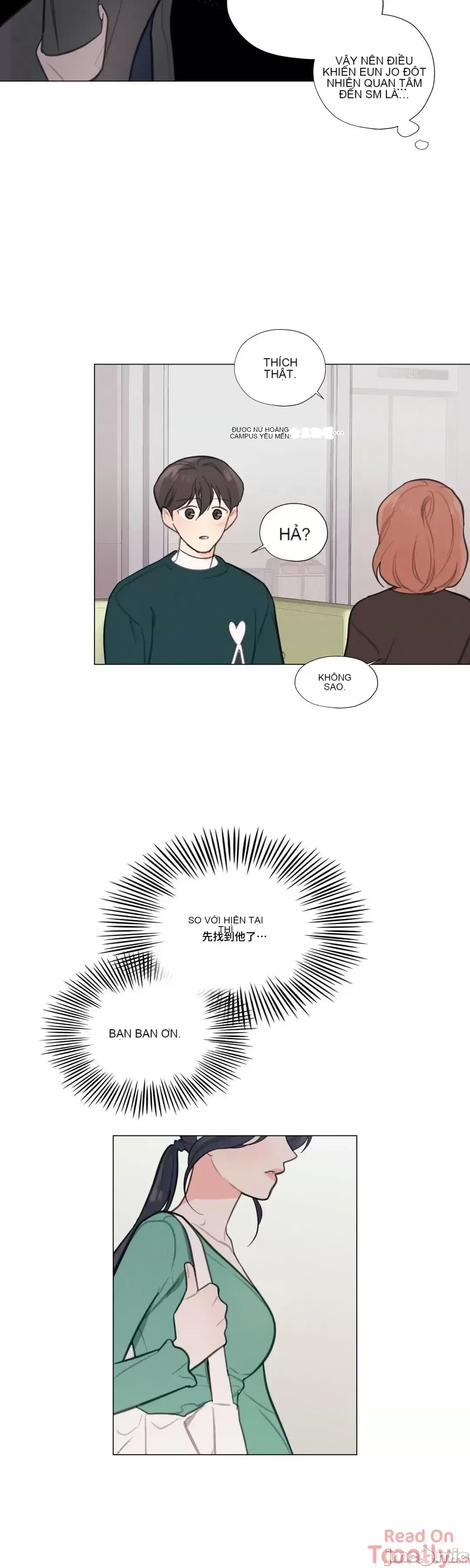 Vanilla Hardcore Chương 1-34