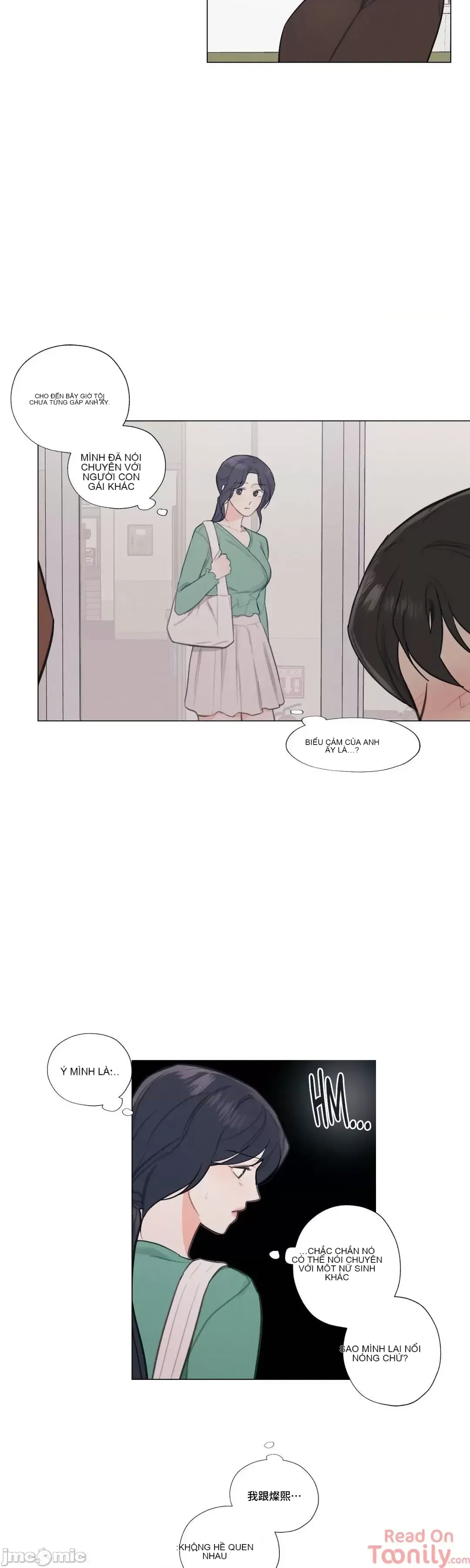 Vanilla Hardcore Chương 1-34