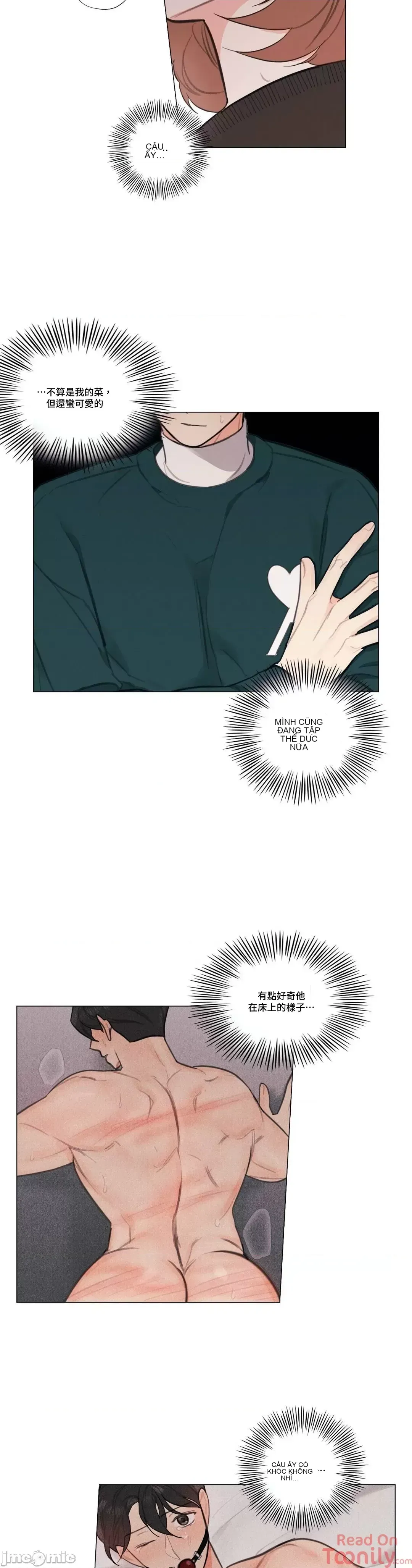 Vanilla Hardcore Chương 1-34