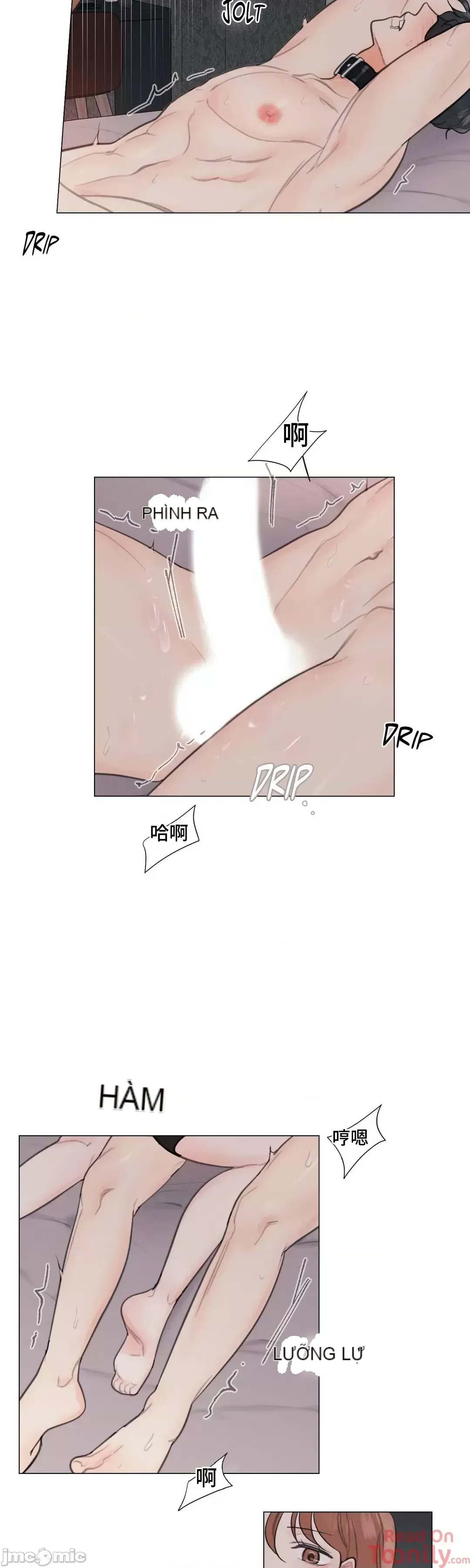 Vanilla Hardcore Chương 1-34