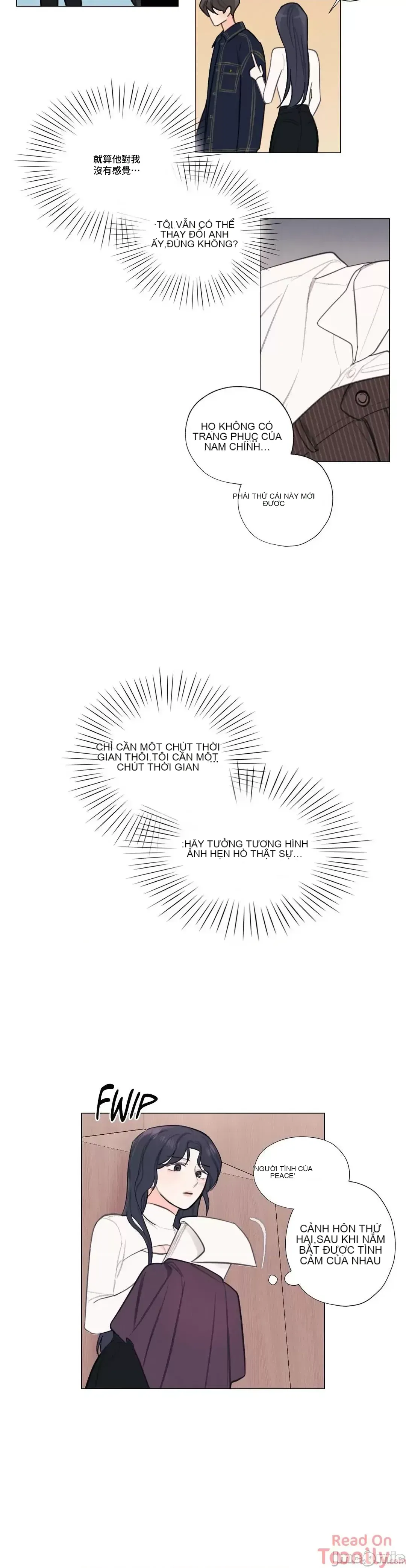 Vanilla Hardcore Chương 1-34