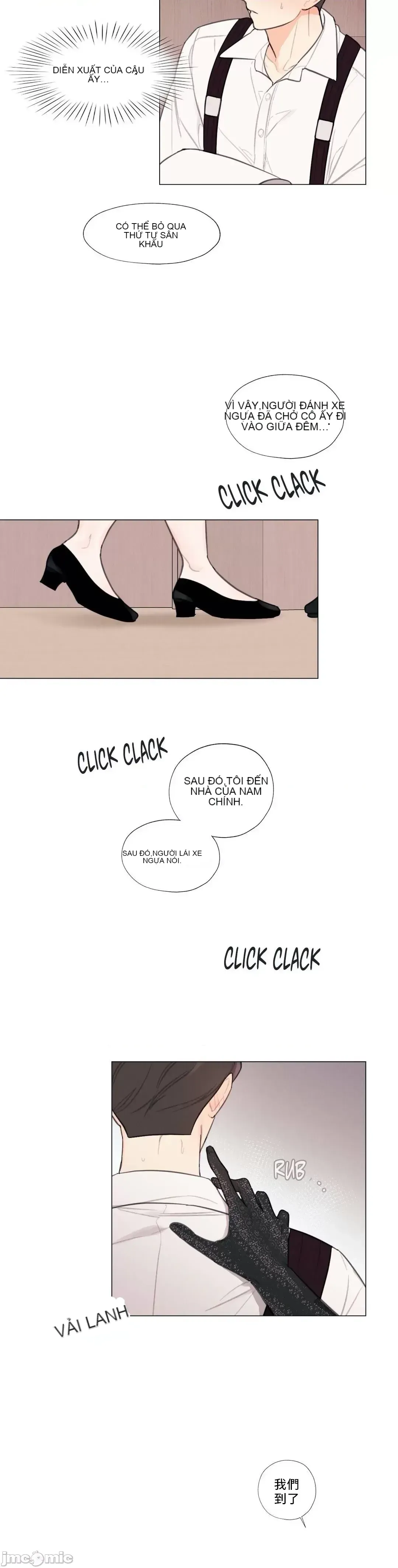 Vanilla Hardcore Chương 1-34