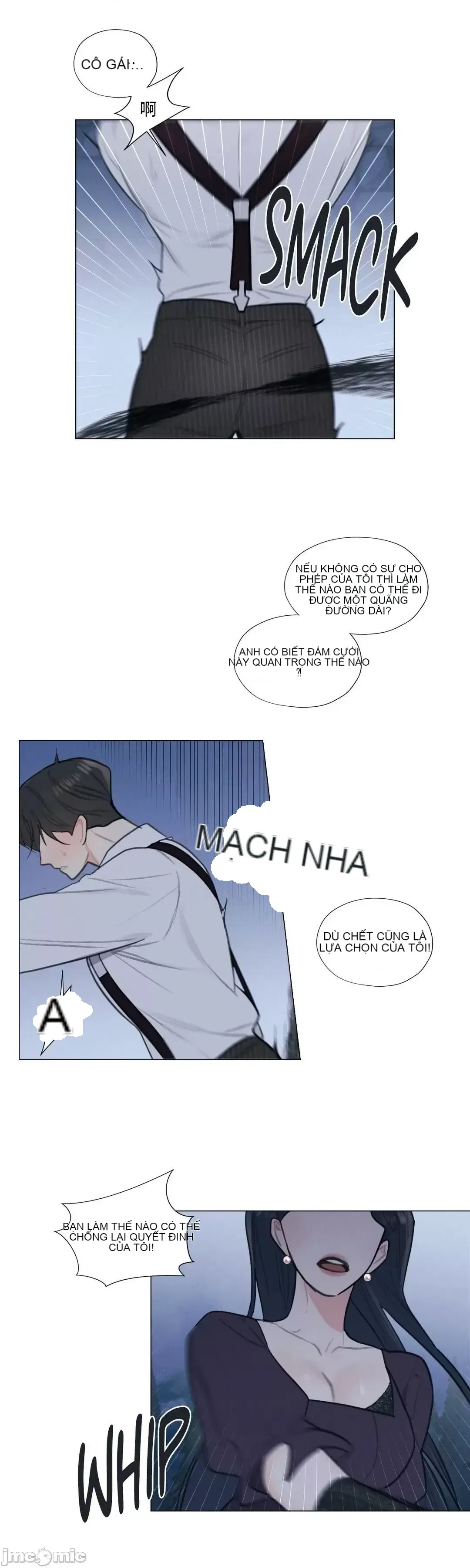 Vanilla Hardcore Chương 1-34