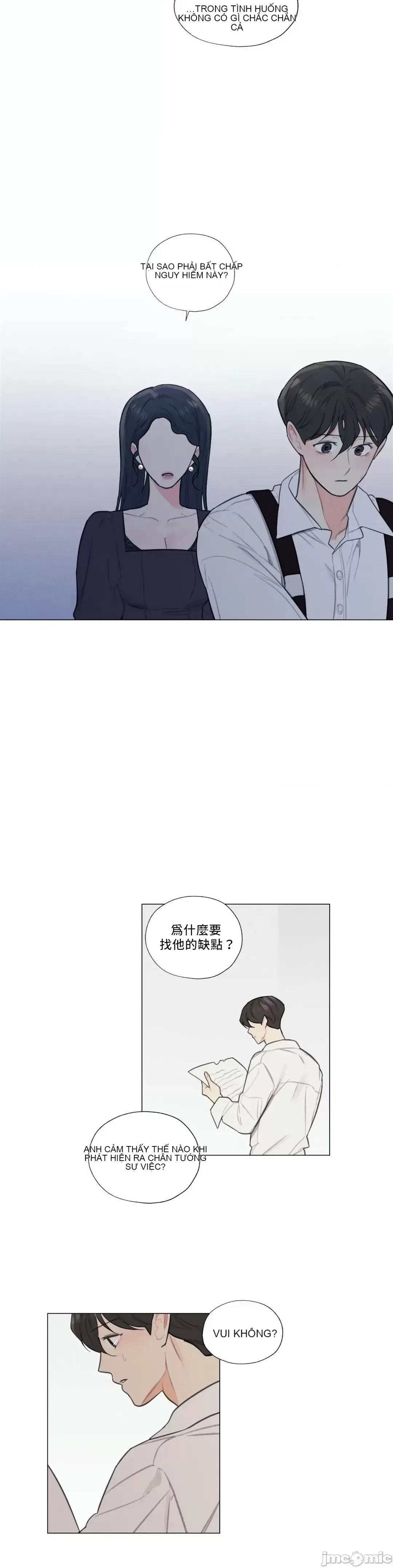 Vanilla Hardcore Chương 1-34