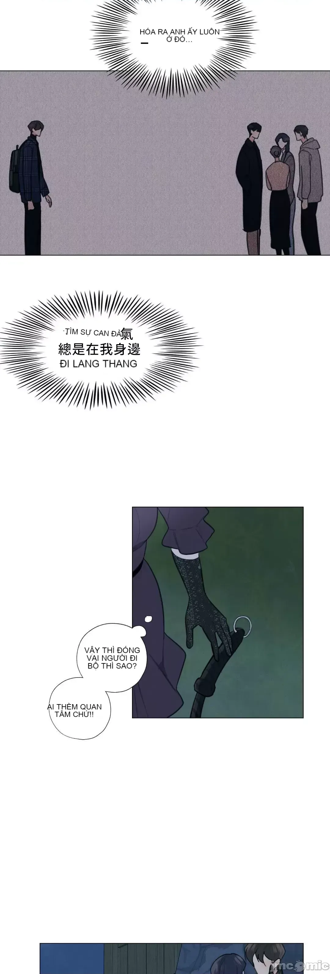 Vanilla Hardcore Chương 1-34