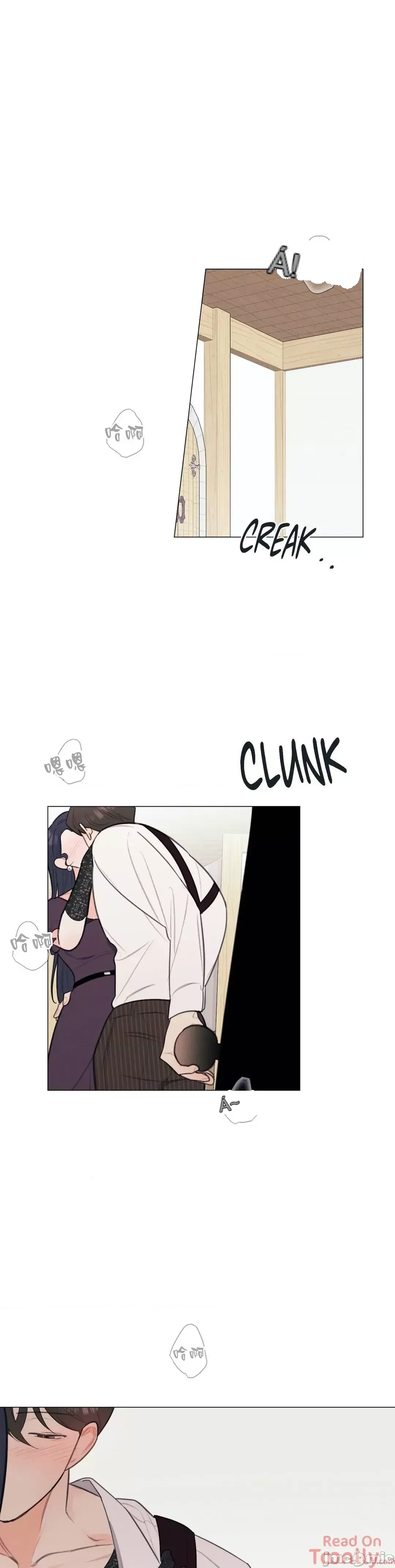 Vanilla Hardcore Chương 1-34