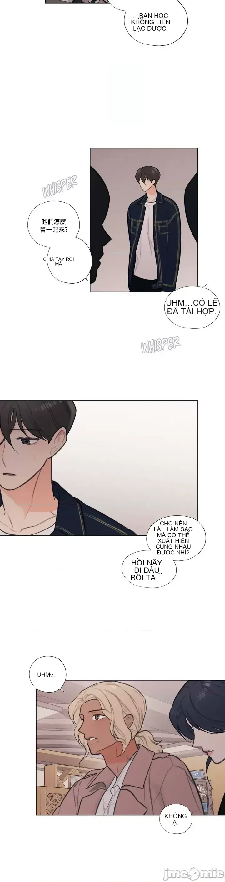 Vanilla Hardcore Chương 1-34