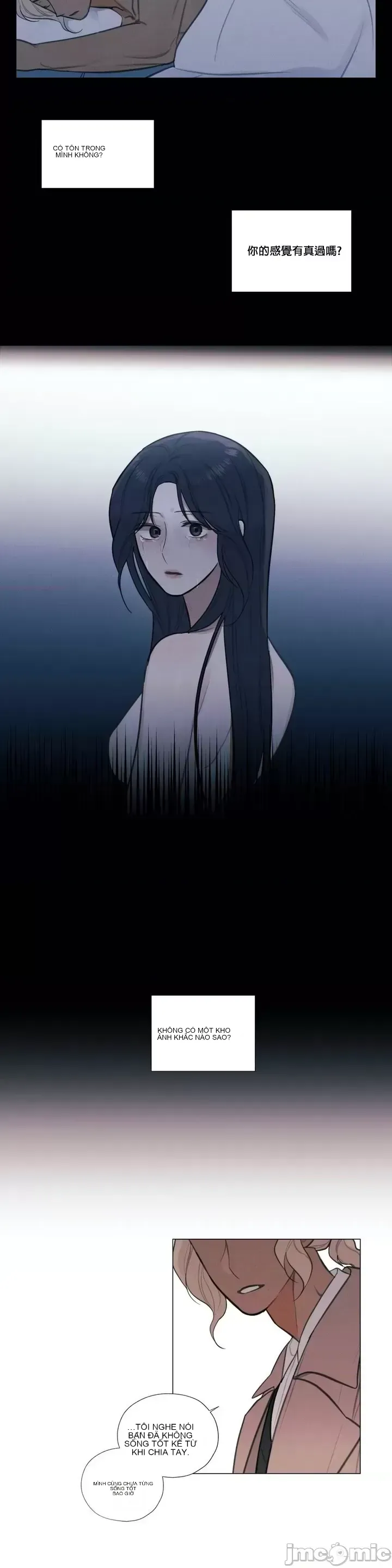 Vanilla Hardcore Chương 1-34