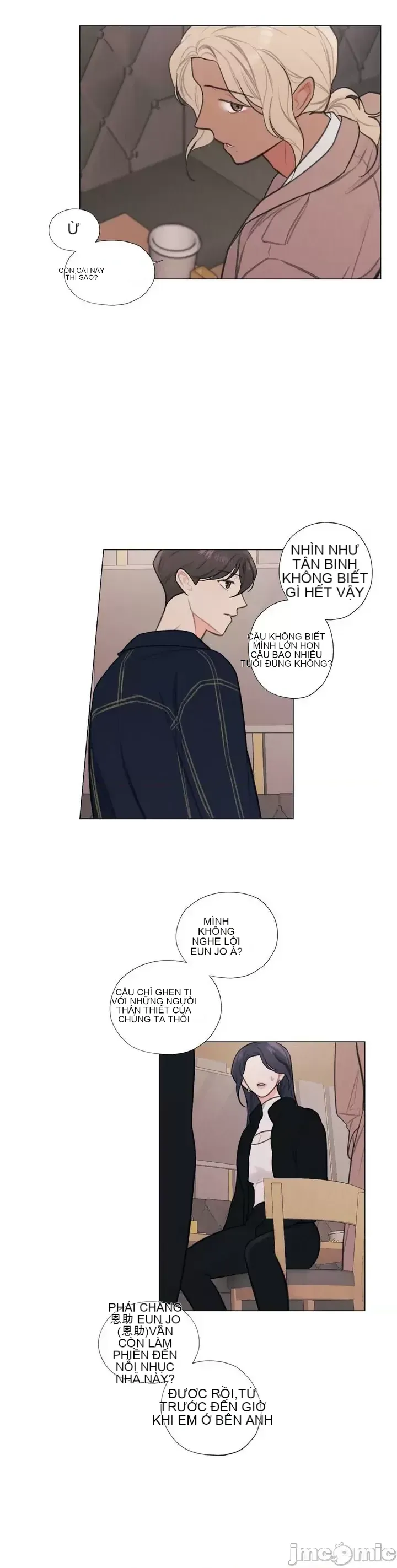 Vanilla Hardcore Chương 1-34