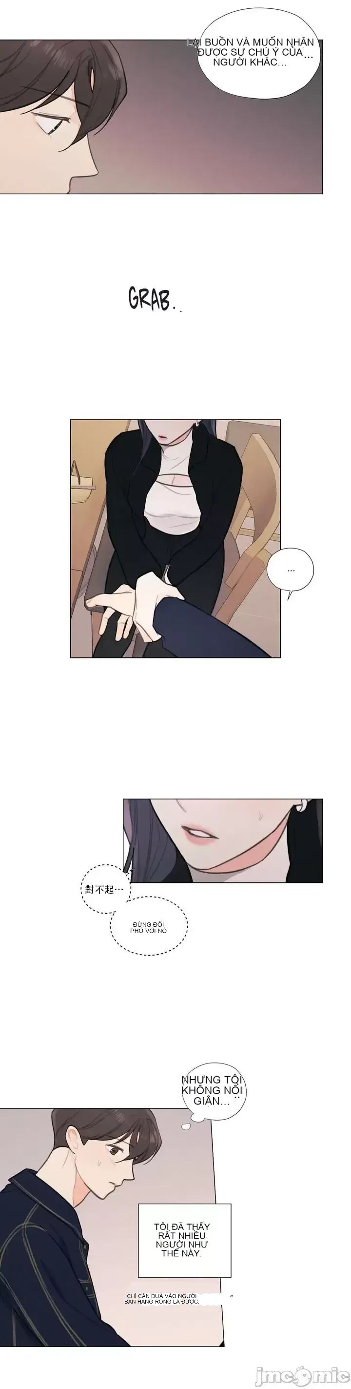 Vanilla Hardcore Chương 1-34