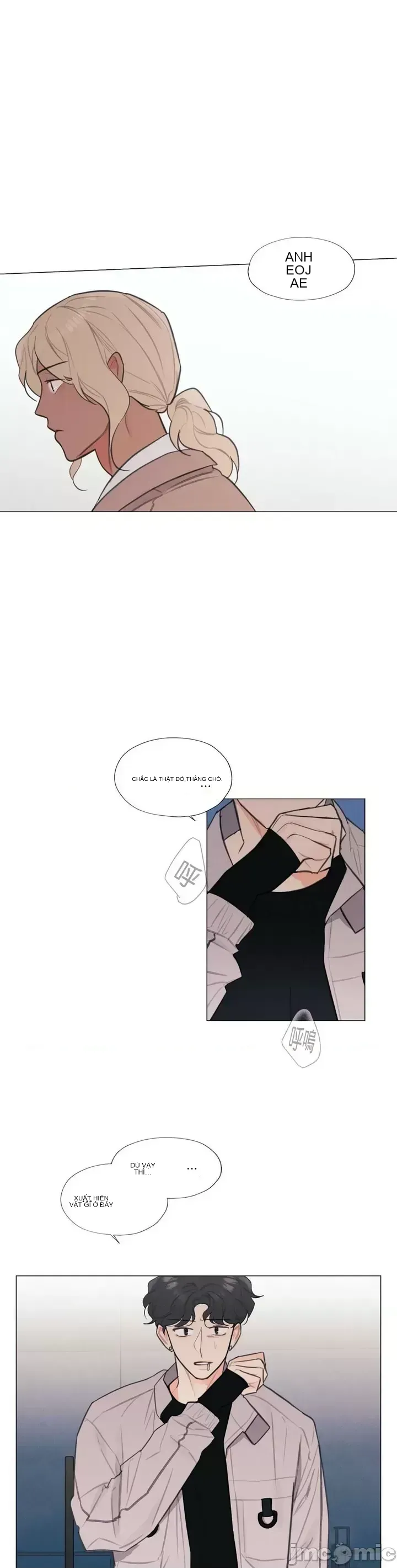 Vanilla Hardcore Chương 1-34