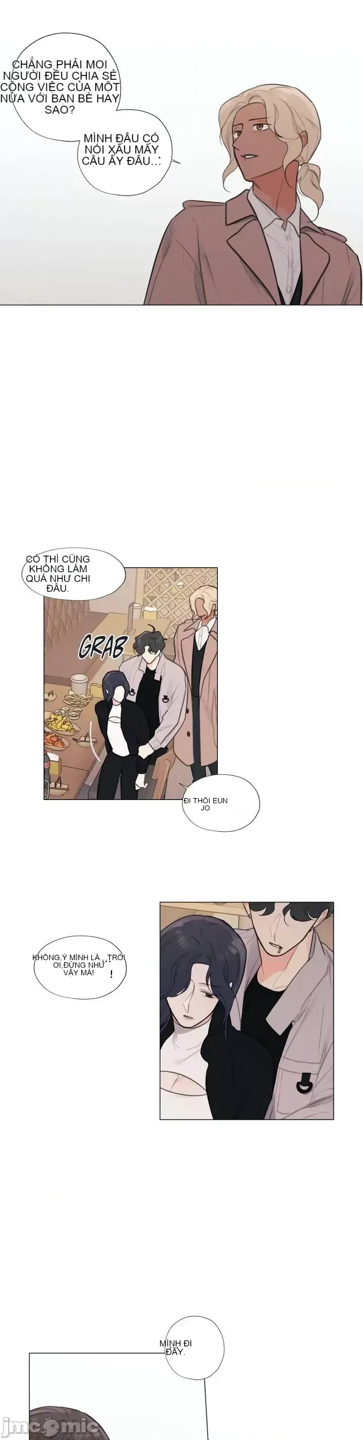 Vanilla Hardcore Chương 1-34