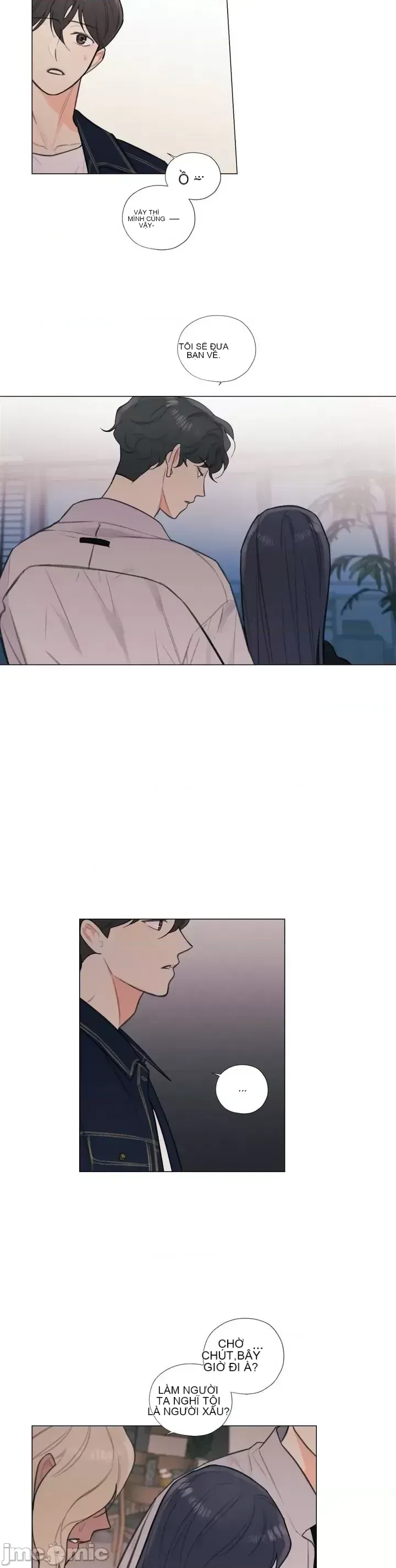 Vanilla Hardcore Chương 1-34