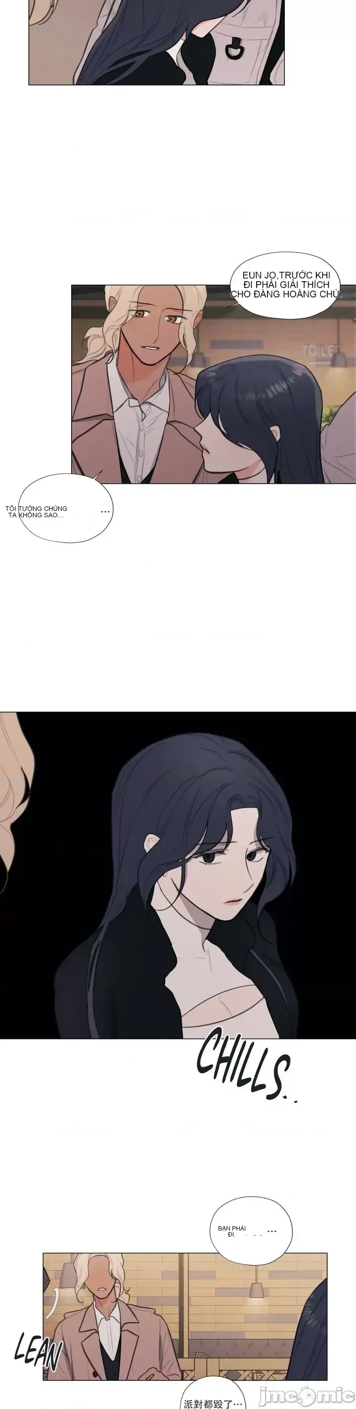 Vanilla Hardcore Chương 1-34