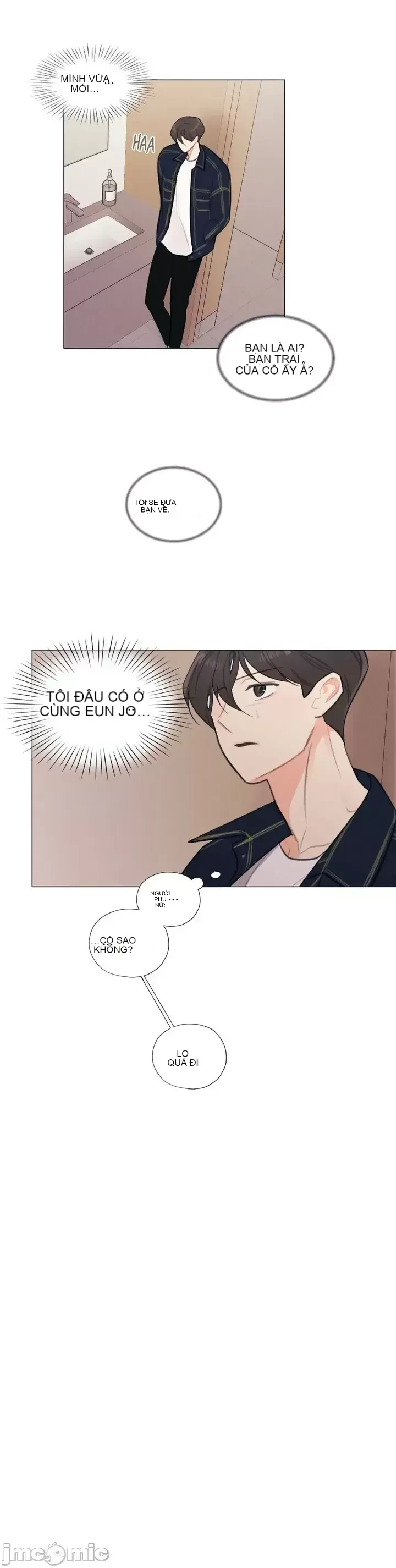 Vanilla Hardcore Chương 1-34