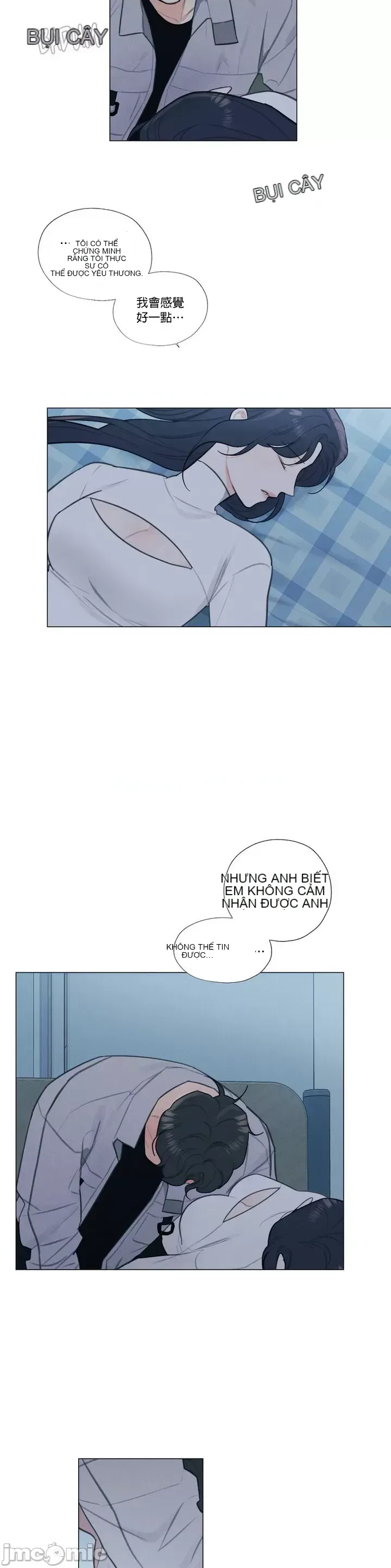 Vanilla Hardcore Chương 1-34