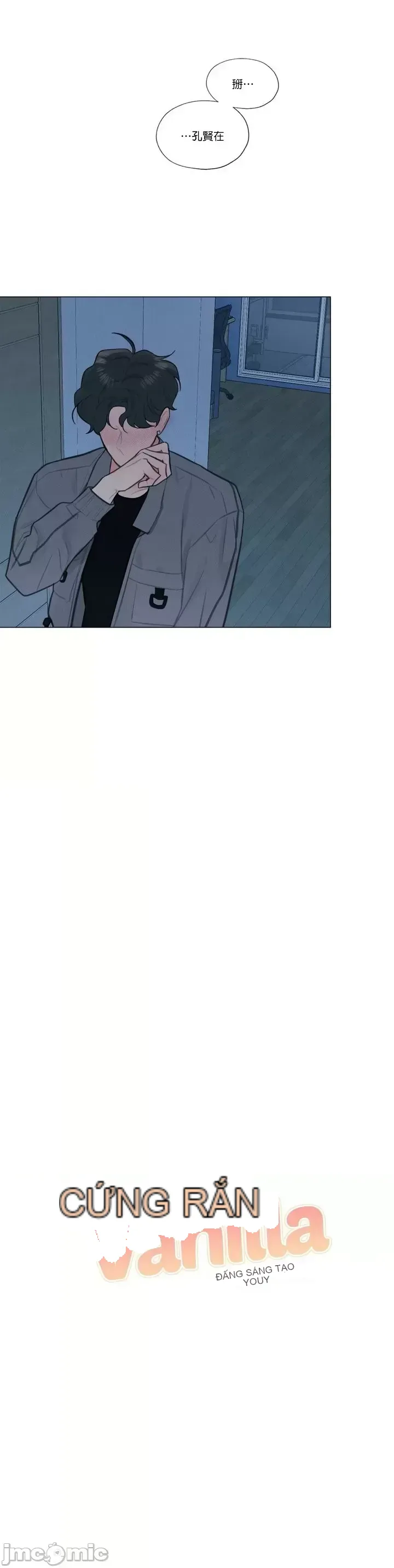 Vanilla Hardcore Chương 1-34