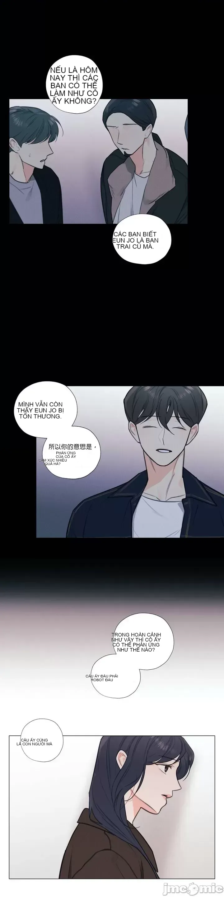 Vanilla Hardcore Chương 1-34