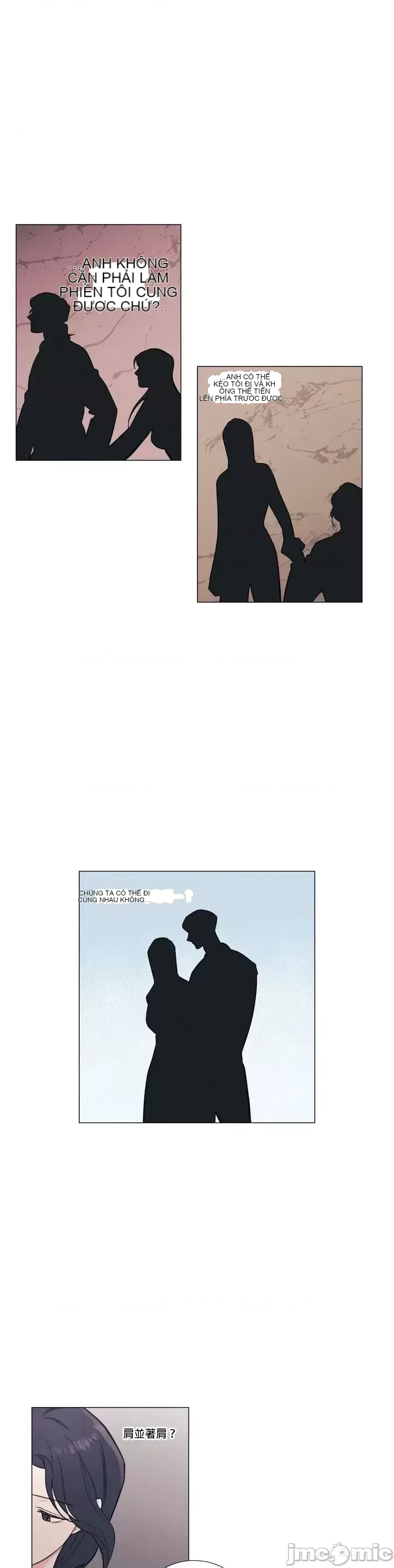 Vanilla Hardcore Chương 1-34