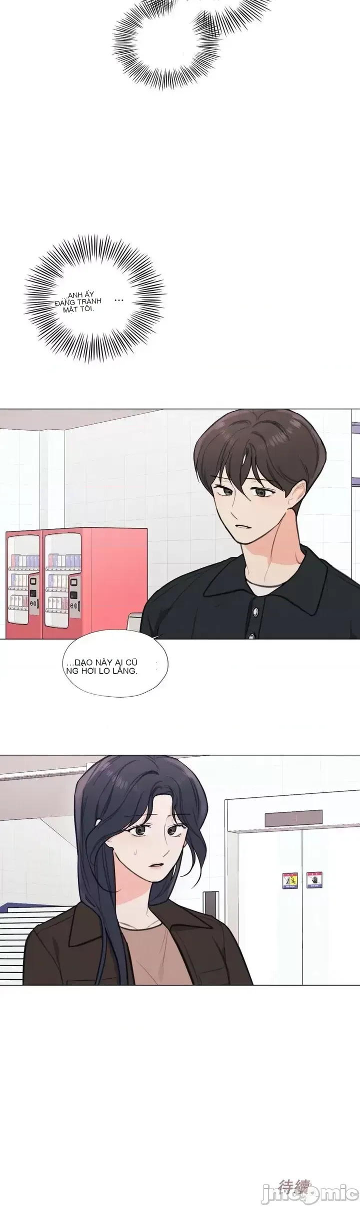 Vanilla Hardcore Chương 1-34