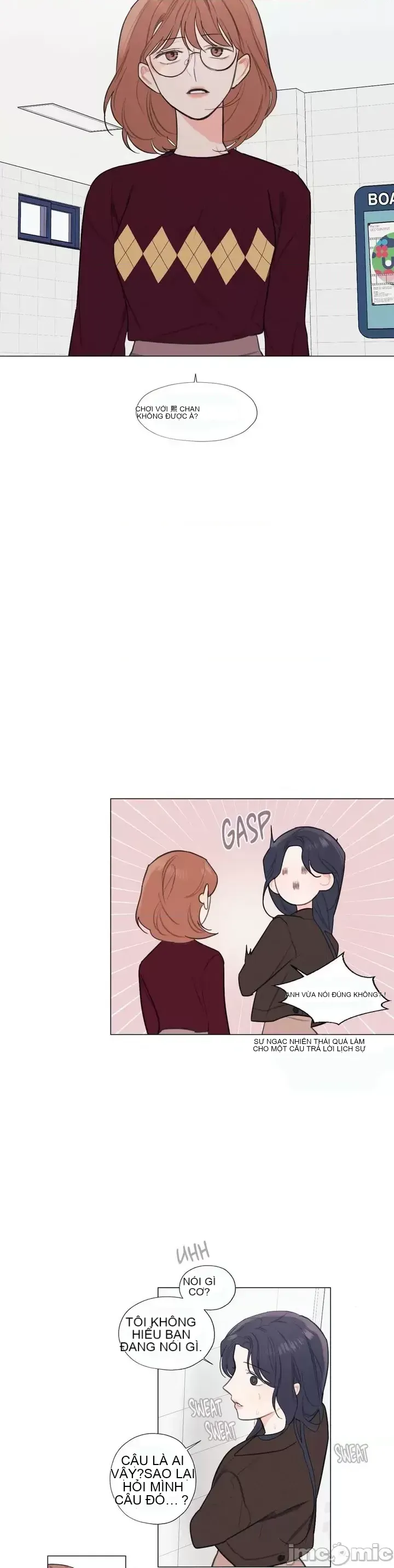 Vanilla Hardcore Chương 1-34