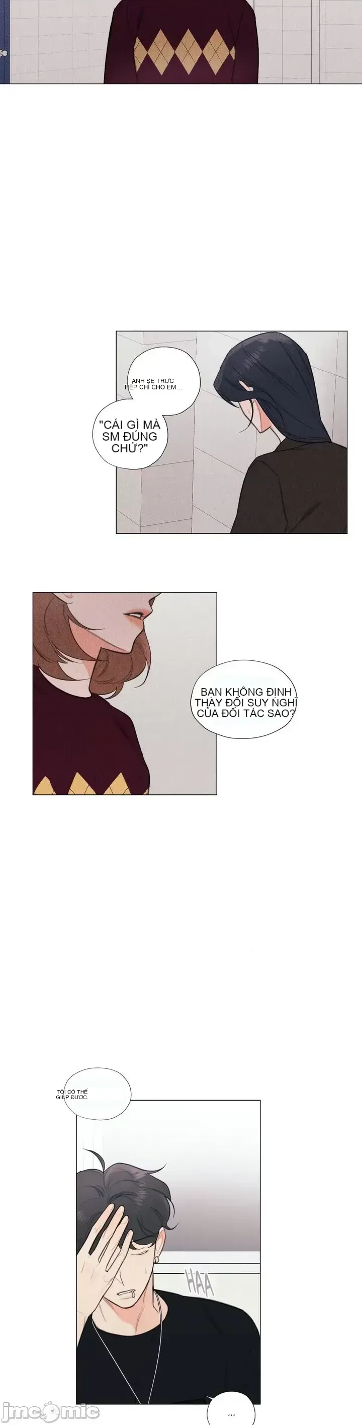 Vanilla Hardcore Chương 1-34