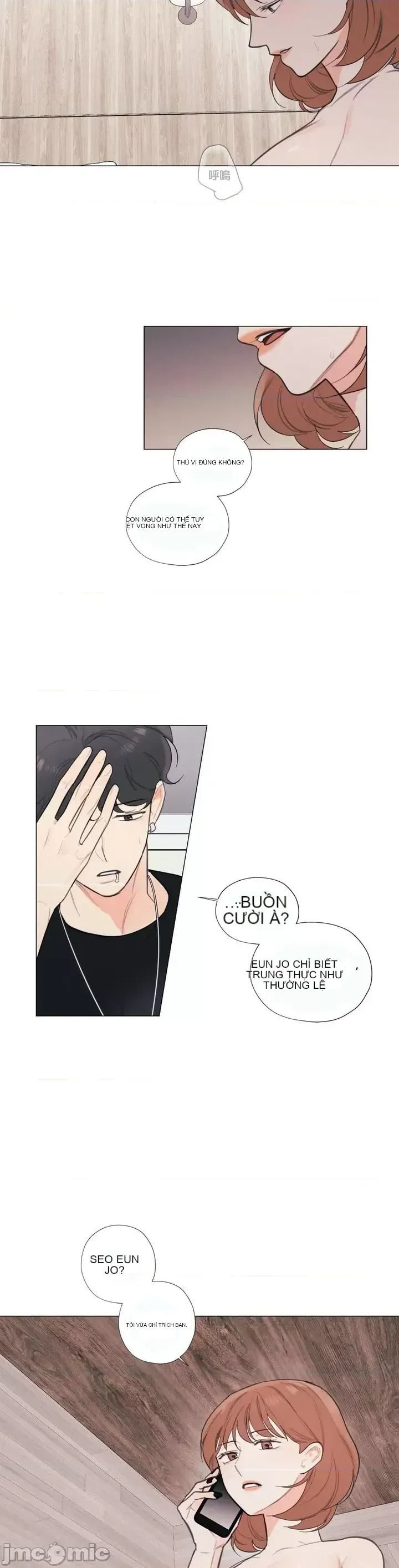 Vanilla Hardcore Chương 1-34