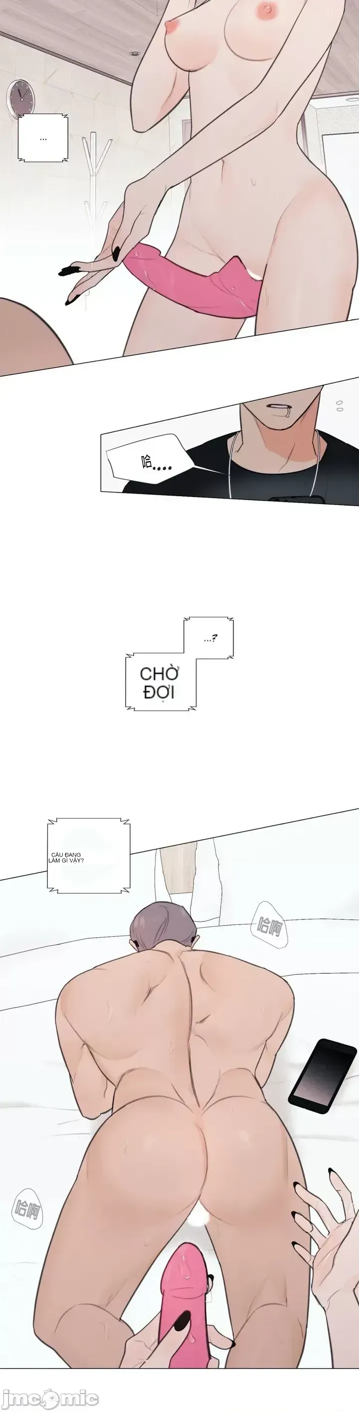 Vanilla Hardcore Chương 1-34